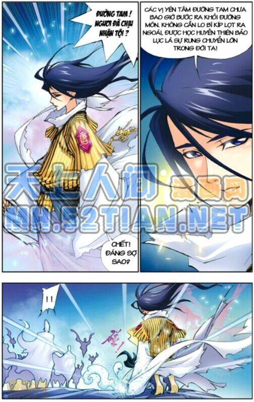 Đấu La Đại Lục Chapter 1 - Trang 2