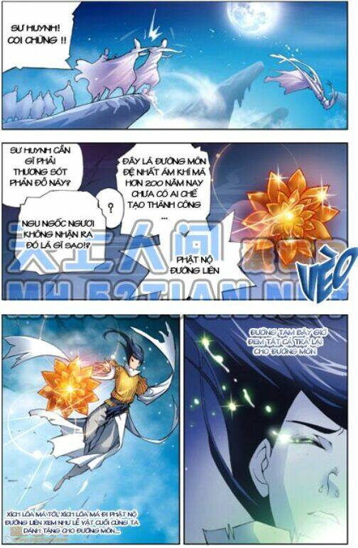 Đấu La Đại Lục Chapter 1 - Trang 2