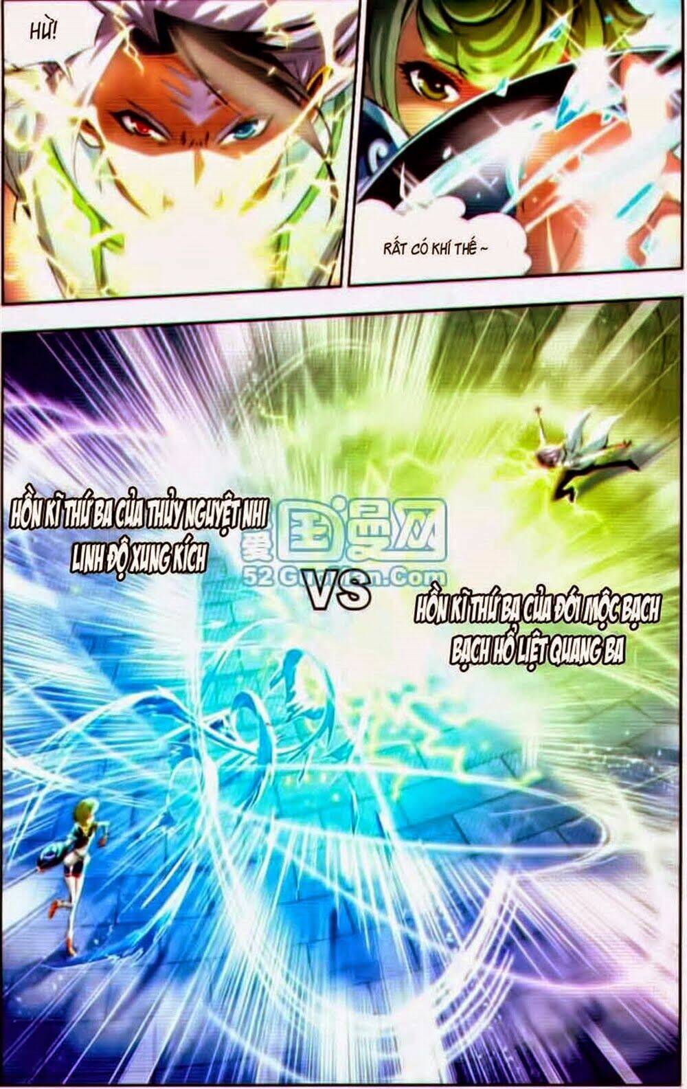 Đấu La Đại Lục Chapter 104 - Trang 2