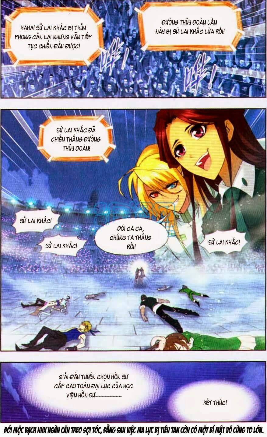 Đấu La Đại Lục Chapter 106 - Trang 2