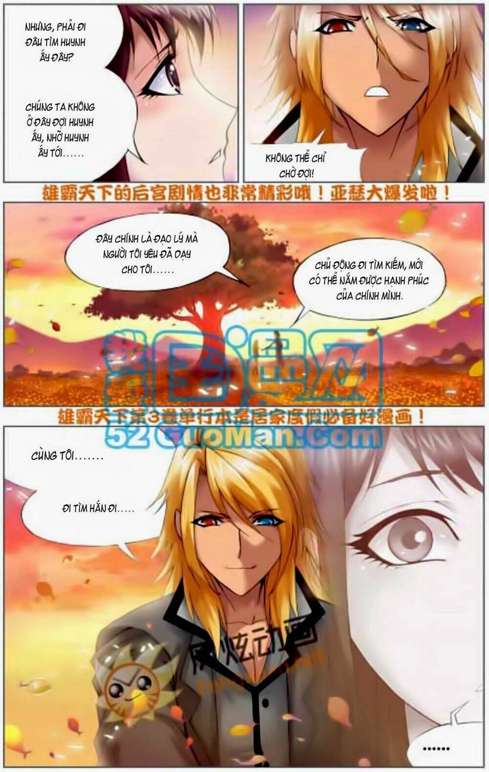 Đấu La Đại Lục Chapter 109 - Trang 2