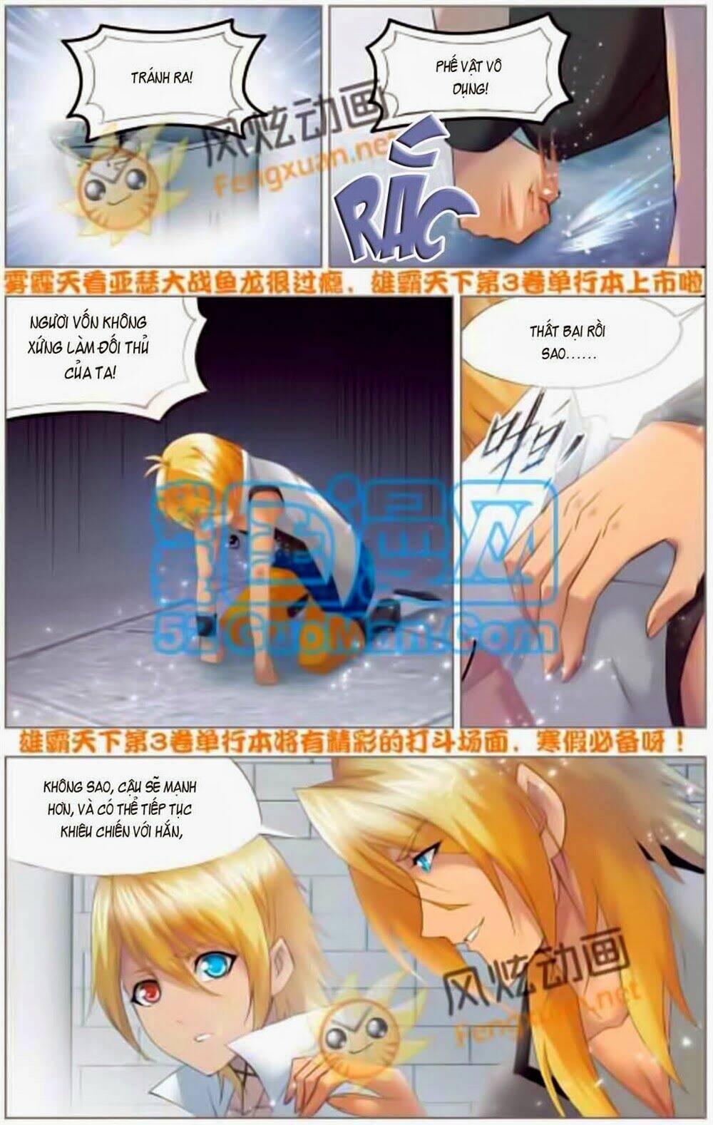 Đấu La Đại Lục Chapter 109 - Trang 2