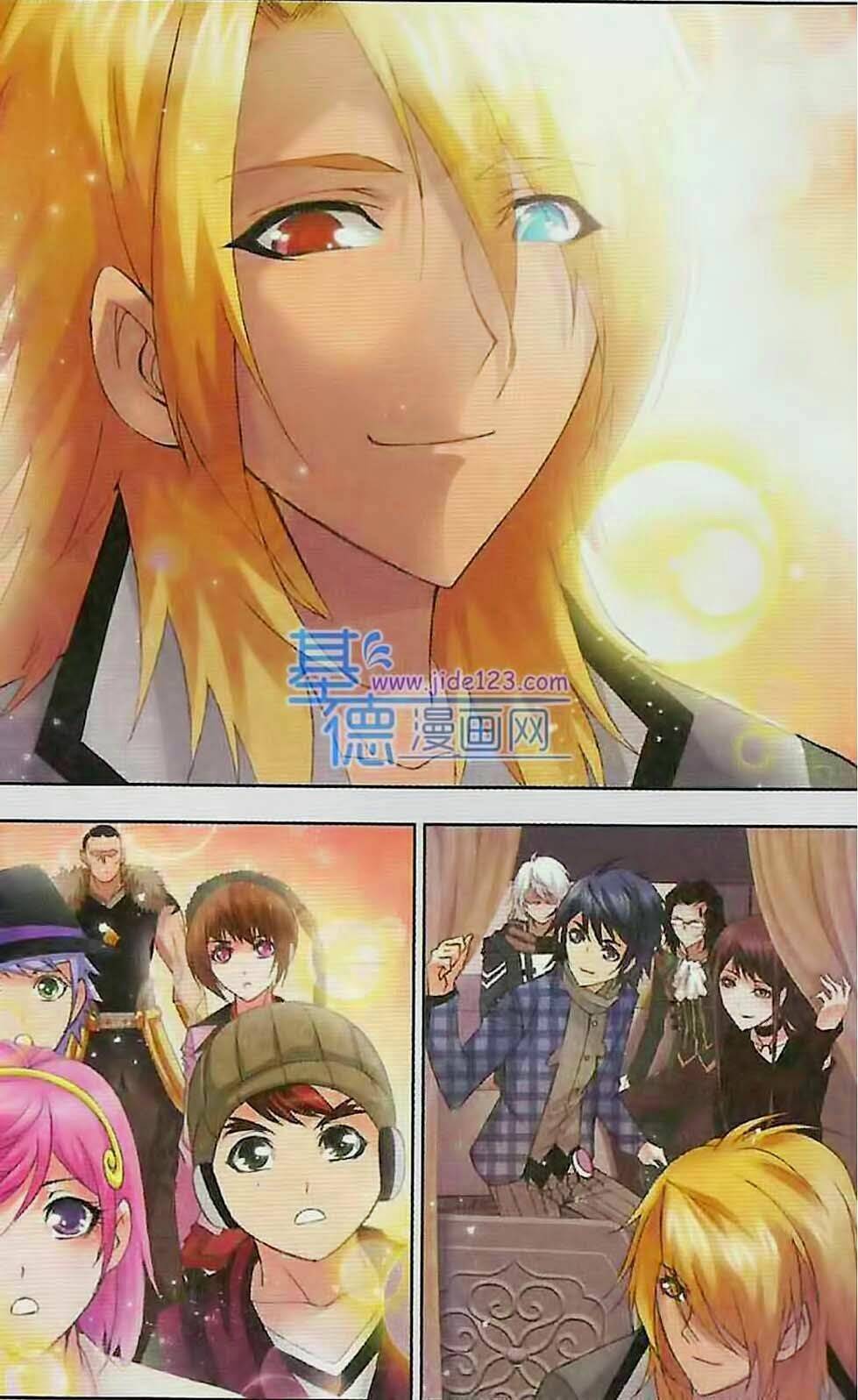 Đấu La Đại Lục Chapter 110 - Trang 2