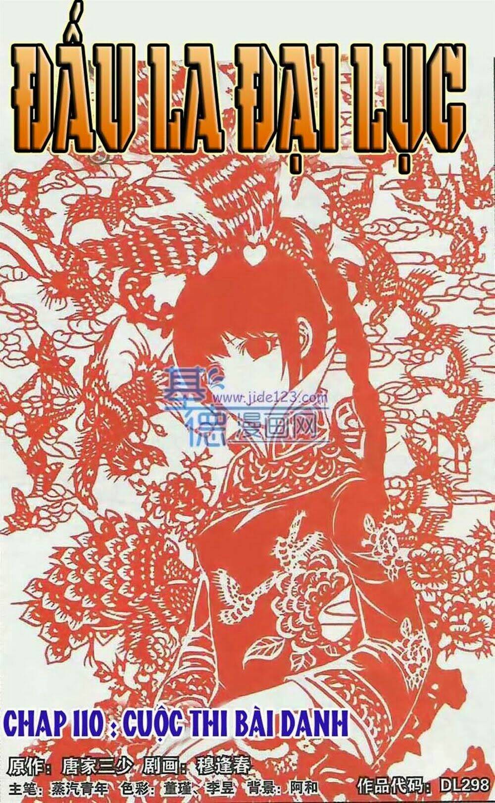 Đấu La Đại Lục Chapter 110 - Trang 2