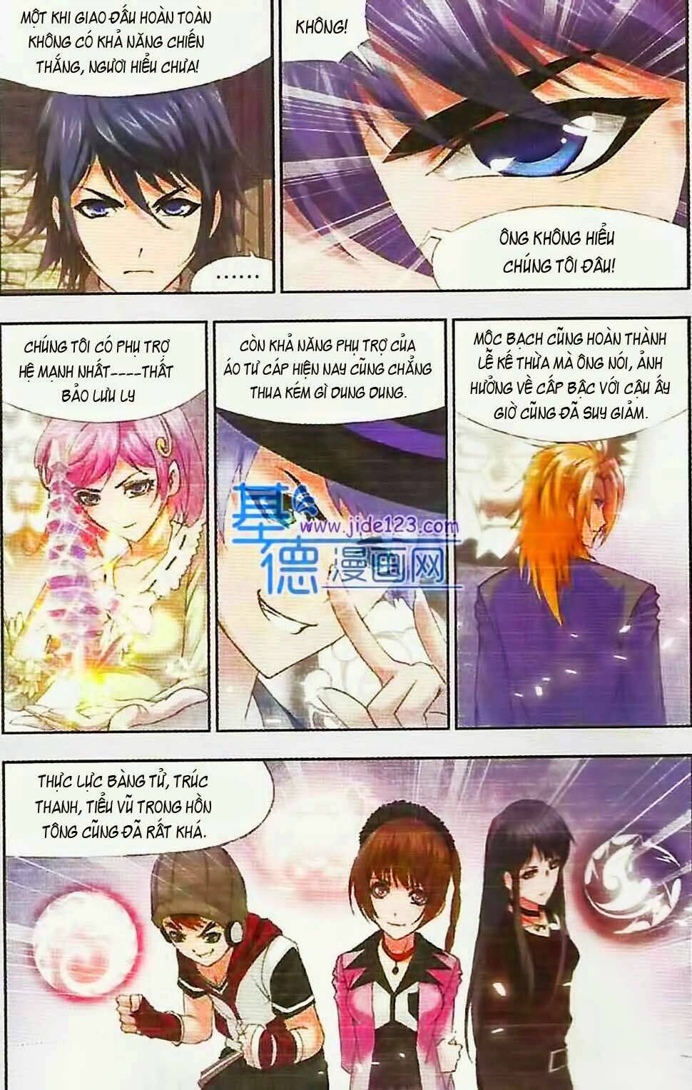 Đấu La Đại Lục Chapter 110 - Trang 2