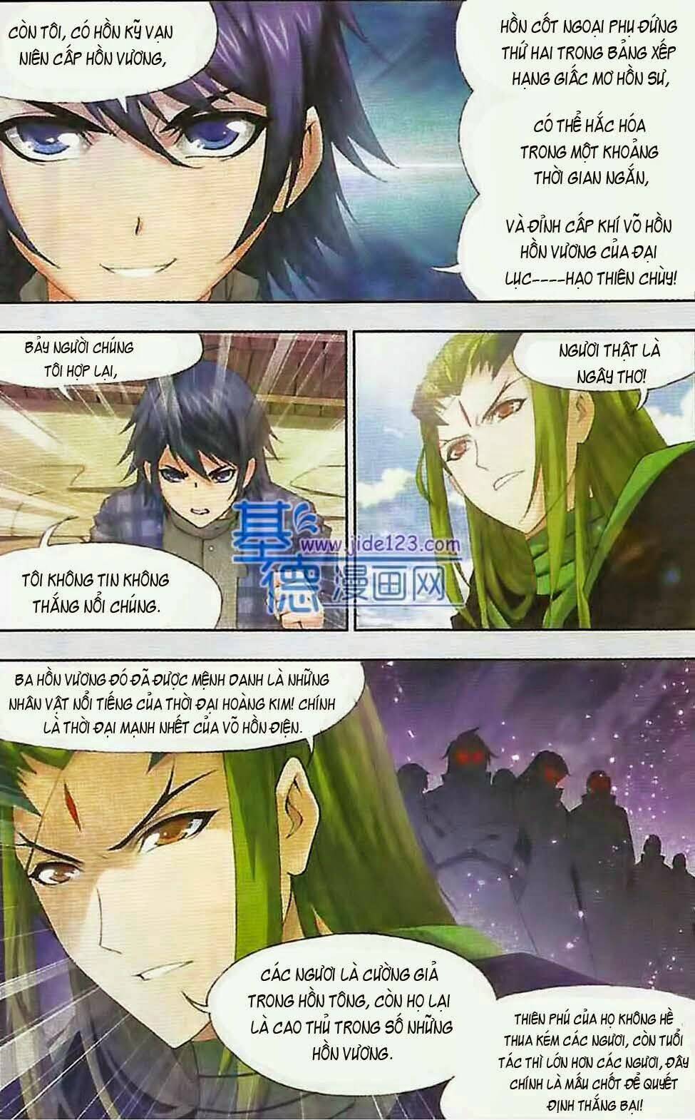 Đấu La Đại Lục Chapter 110 - Trang 2