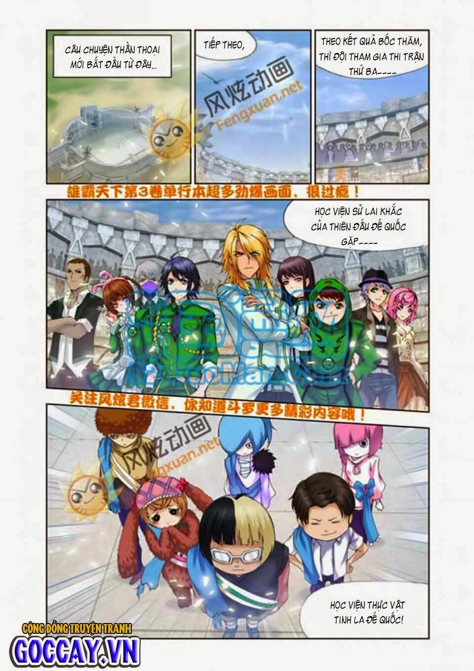 Đấu La Đại Lục Chapter 111 - Trang 2