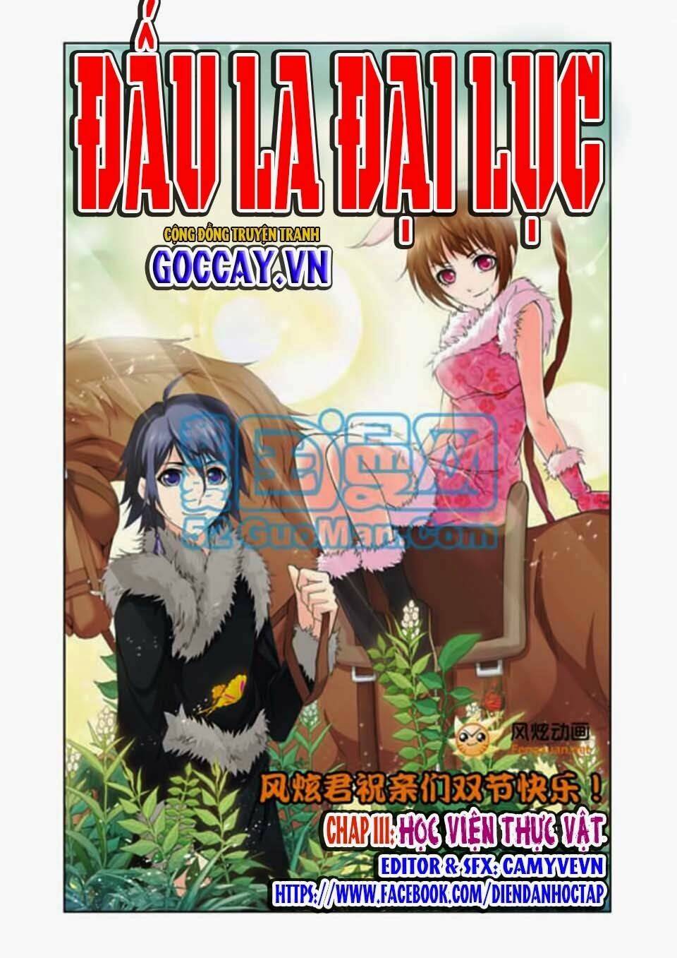 Đấu La Đại Lục Chapter 111 - Trang 2