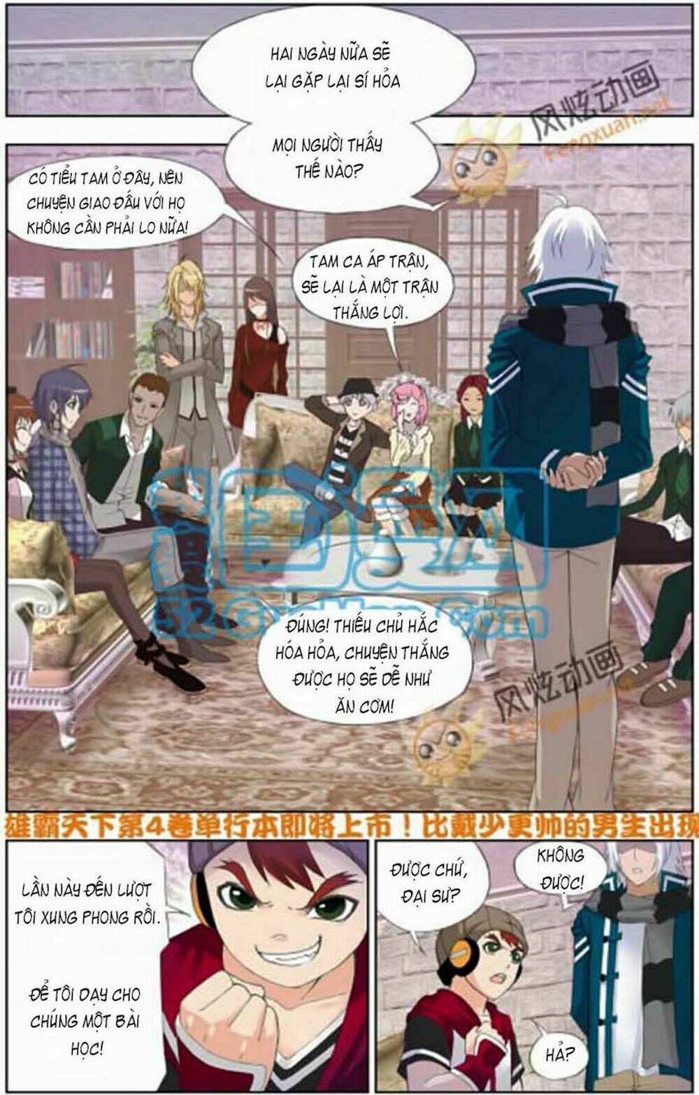 Đấu La Đại Lục Chapter 113 - Trang 2