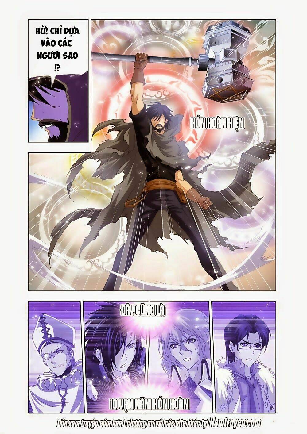 Đấu La Đại Lục Chapter 135 - Trang 2