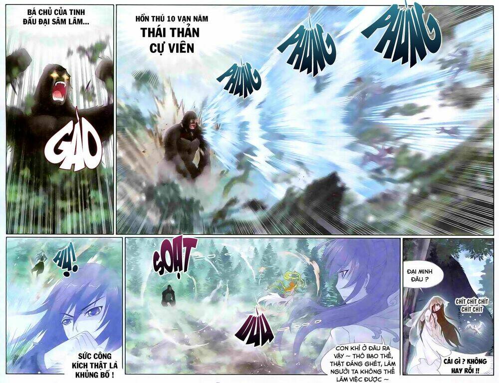 Đấu La Đại Lục Chapter 143 - Trang 2