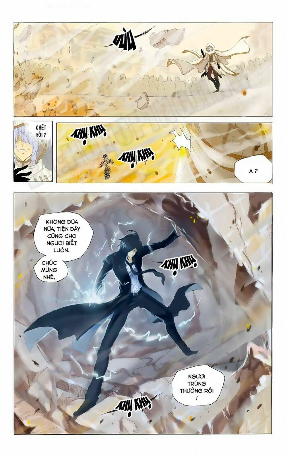 Đấu La Đại Lục Chapter 144.5 - Trang 2