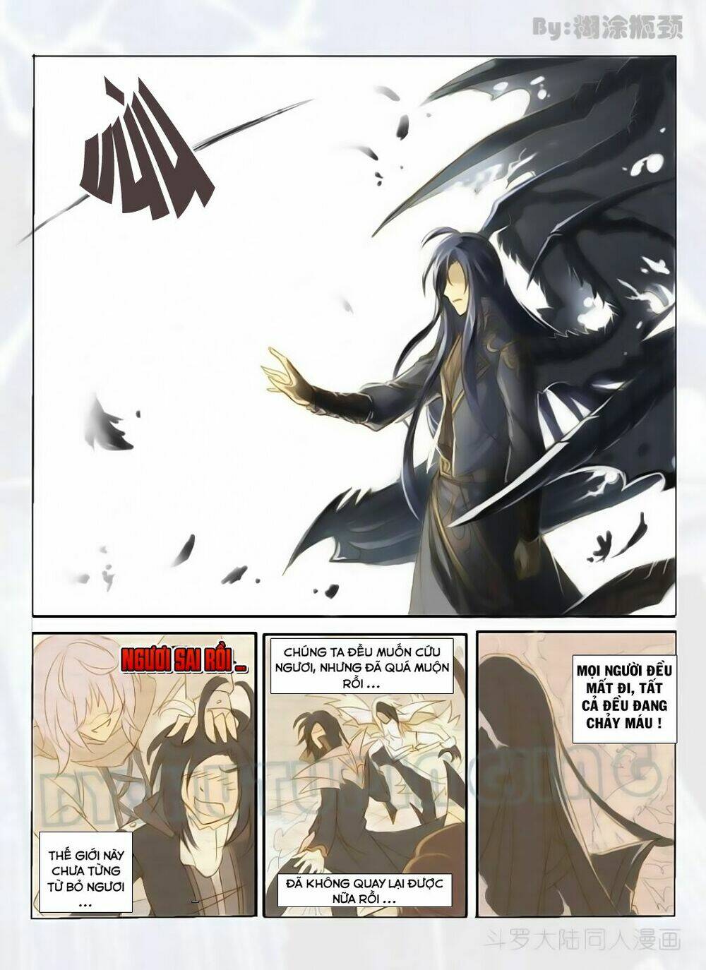 Đấu La Đại Lục Chapter 144.5 - Trang 2