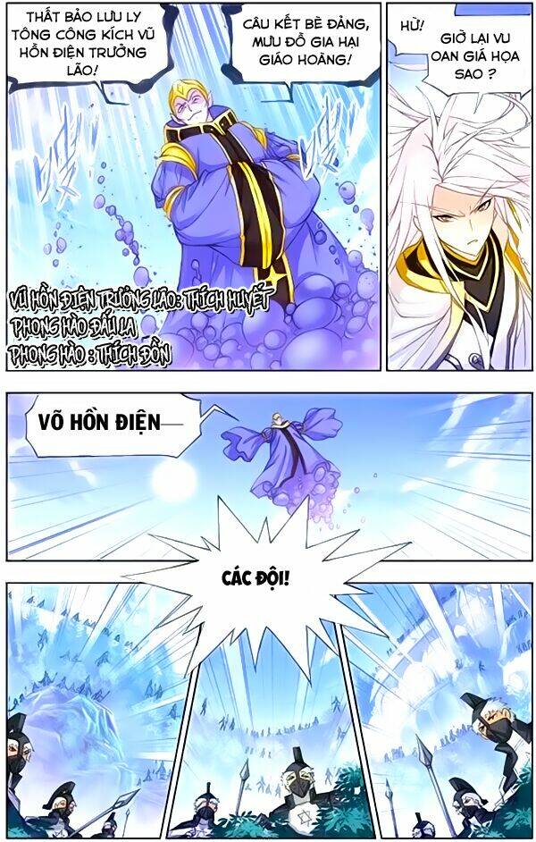 Đấu La Đại Lục Chapter 147.5 - Trang 2