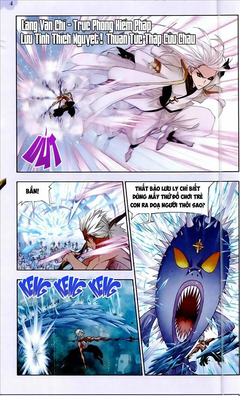 Đấu La Đại Lục Chapter 148 - Trang 2