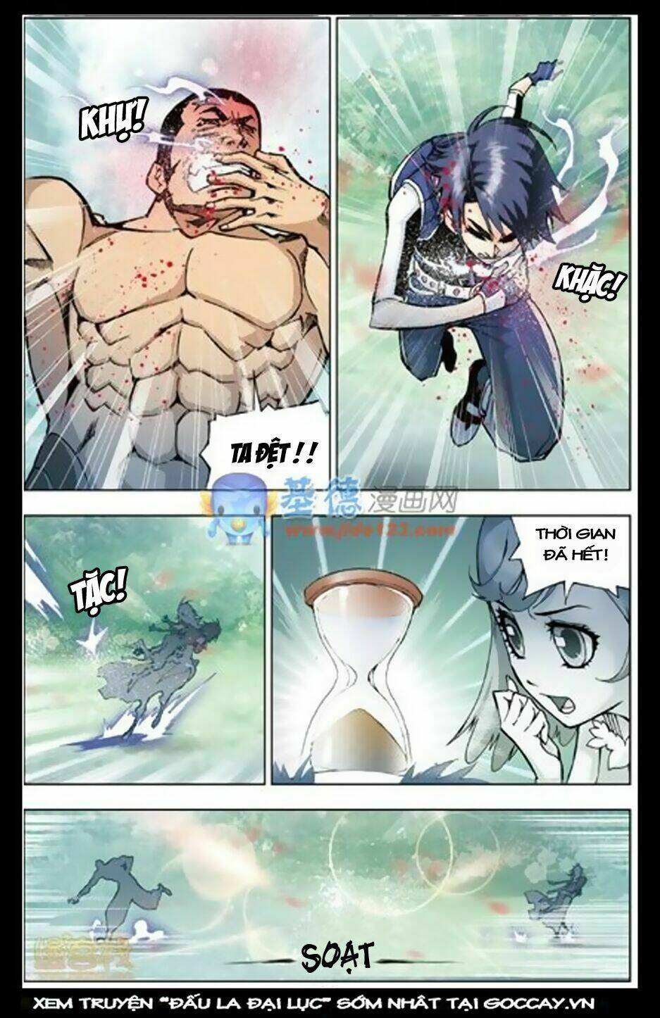 Đấu La Đại Lục Chapter 15 - Trang 2