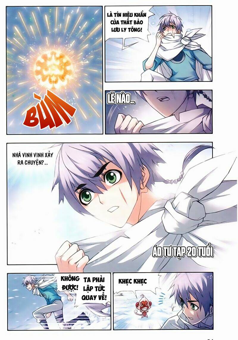 Đấu La Đại Lục Chapter 150 - Trang 2