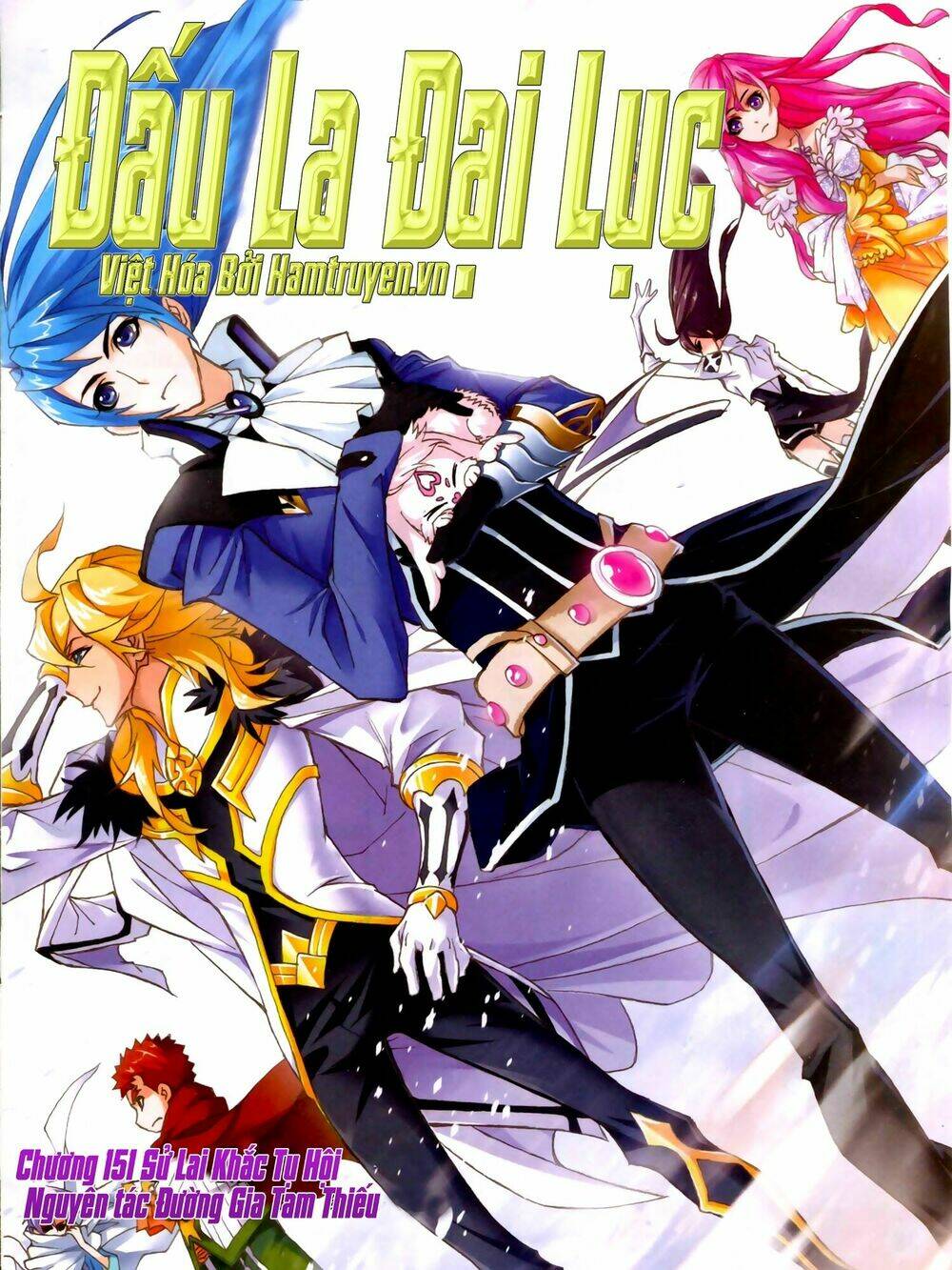 Đấu La Đại Lục Chapter 151 - Trang 2