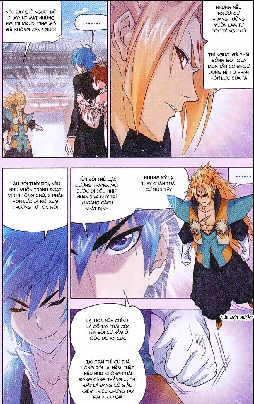 Đấu La Đại Lục Chapter 159 - Trang 2