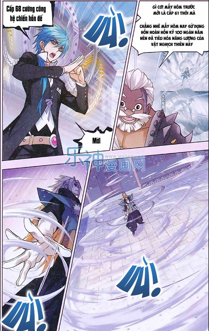 Đấu La Đại Lục Chapter 159 - Trang 2