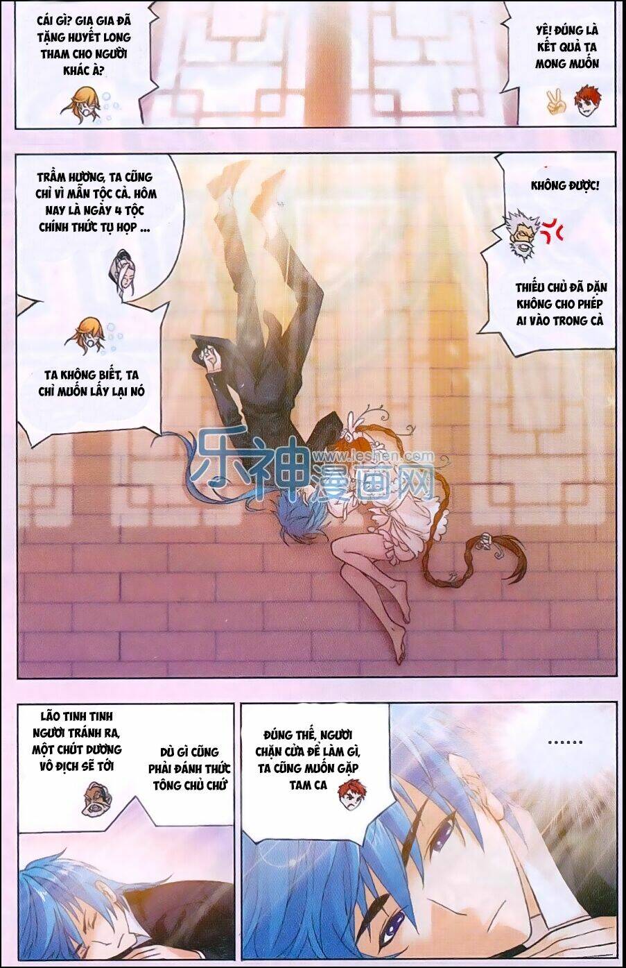 Đấu La Đại Lục Chapter 159 - Trang 2