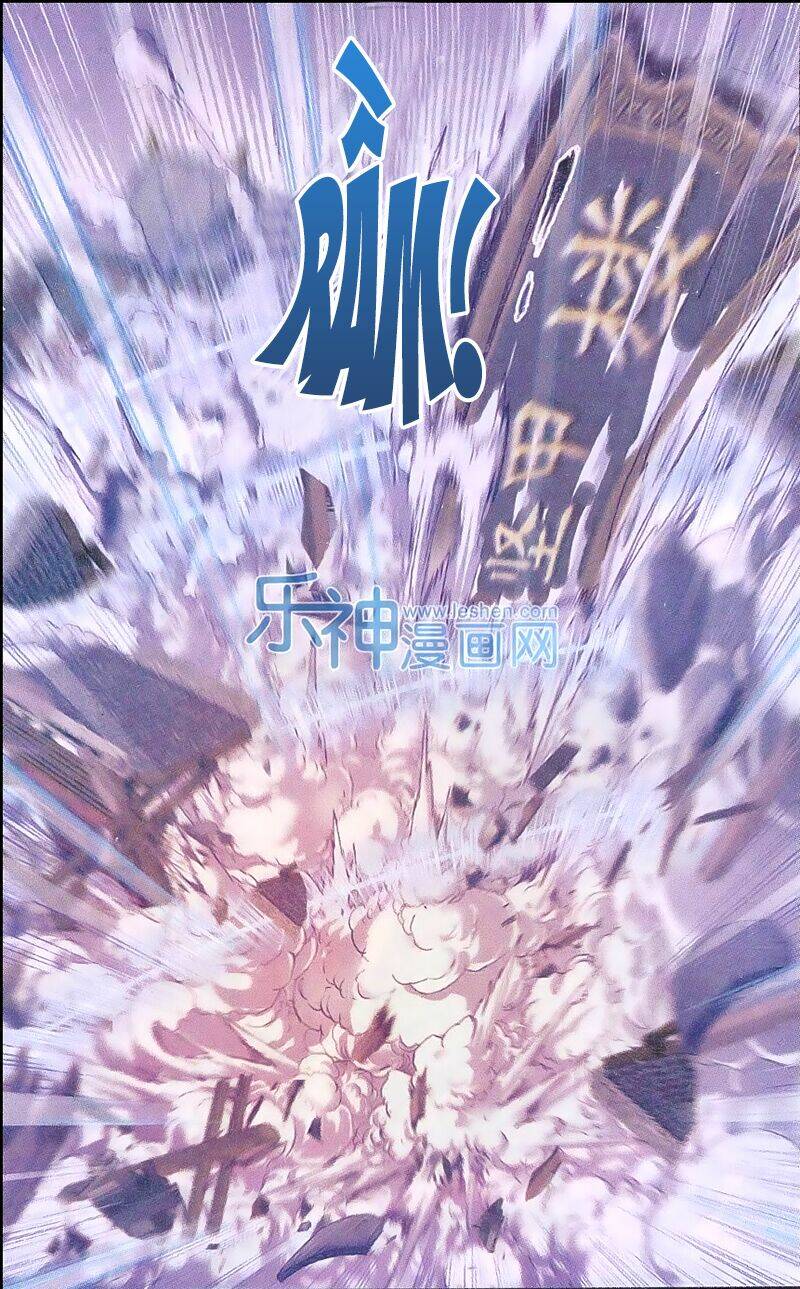 Đấu La Đại Lục Chapter 160 - Trang 2