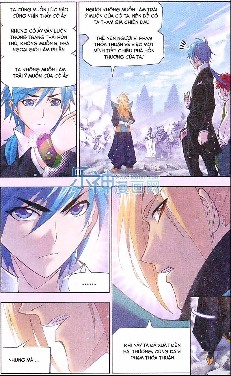 Đấu La Đại Lục Chapter 160 - Trang 2