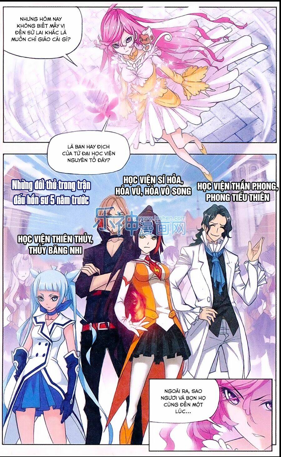 Đấu La Đại Lục Chapter 161 - Trang 2