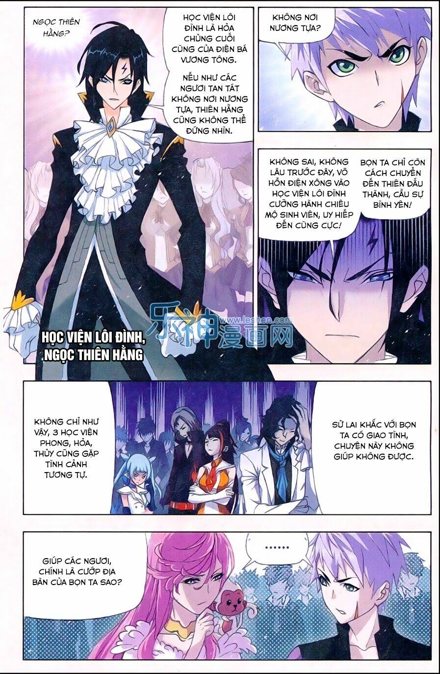 Đấu La Đại Lục Chapter 161 - Trang 2