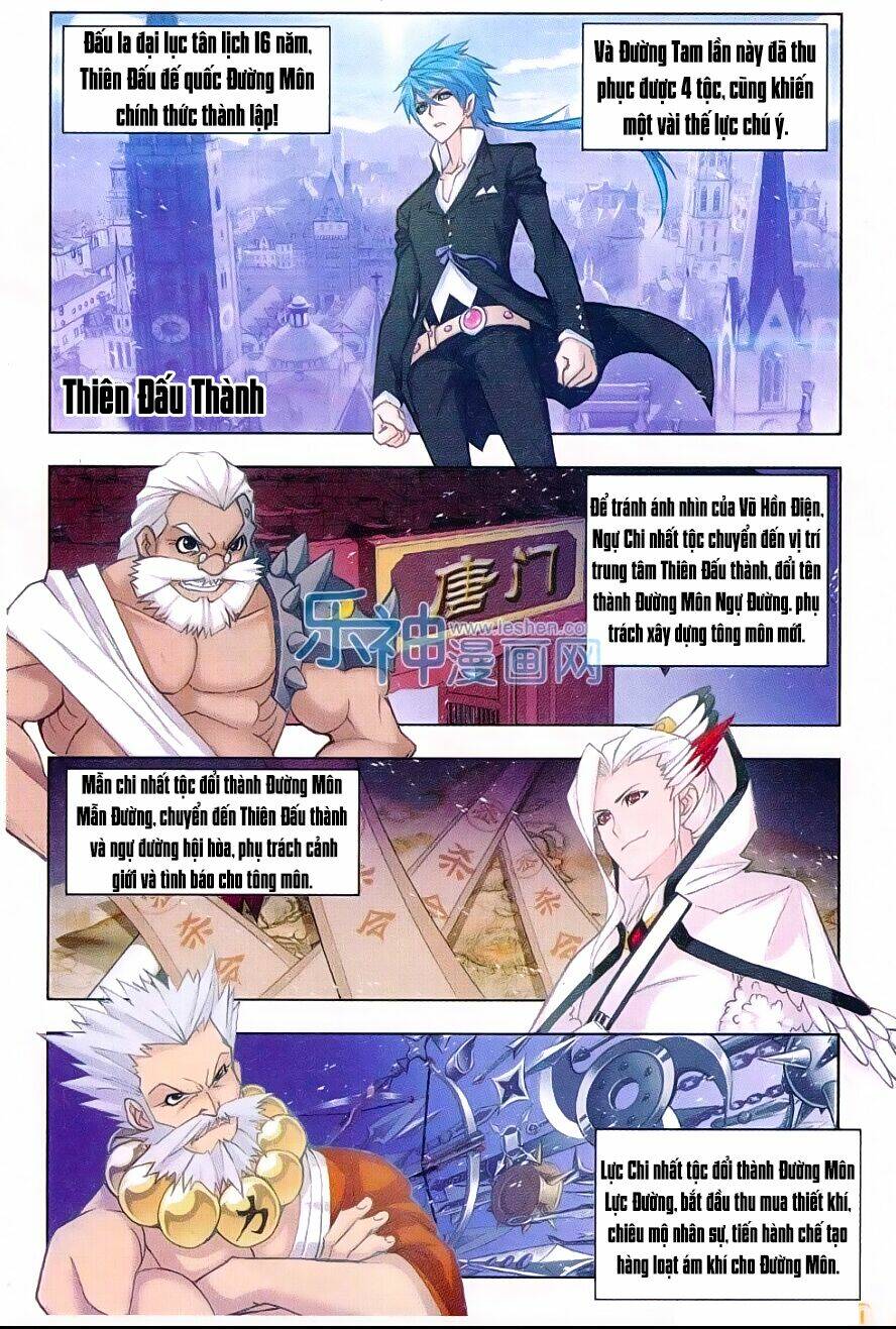 Đấu La Đại Lục Chapter 161 - Trang 2