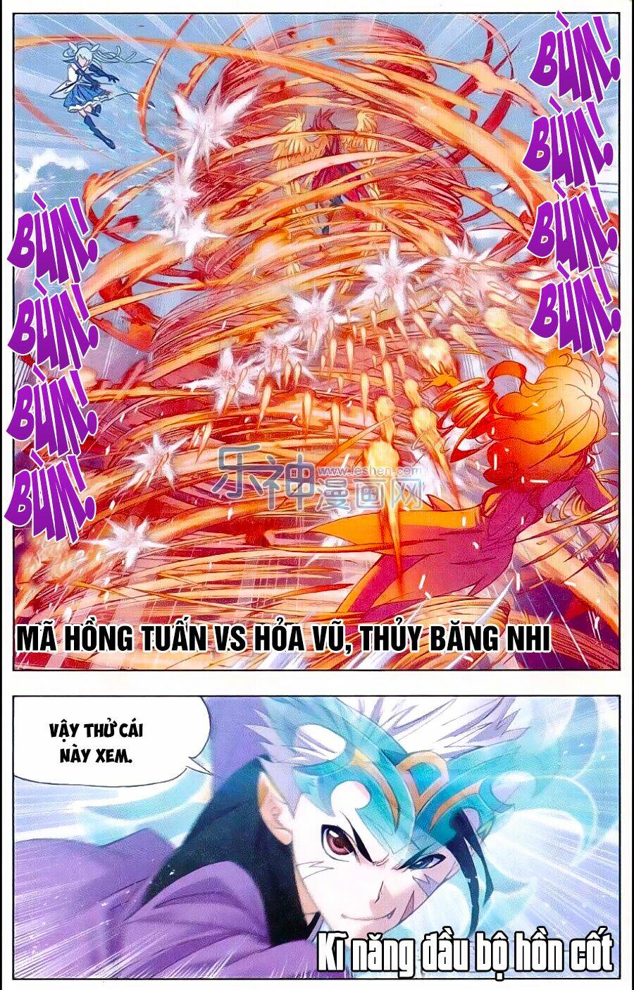 Đấu La Đại Lục Chapter 162 - Trang 2