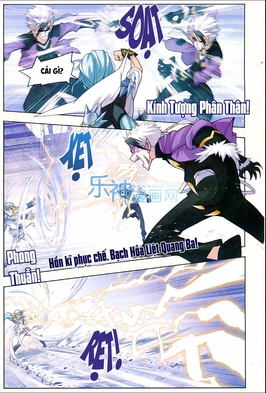 Đấu La Đại Lục Chapter 162 - Trang 2