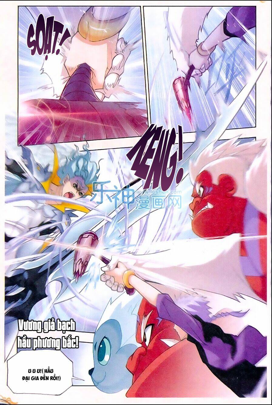 Đấu La Đại Lục Chapter 162 - Trang 2