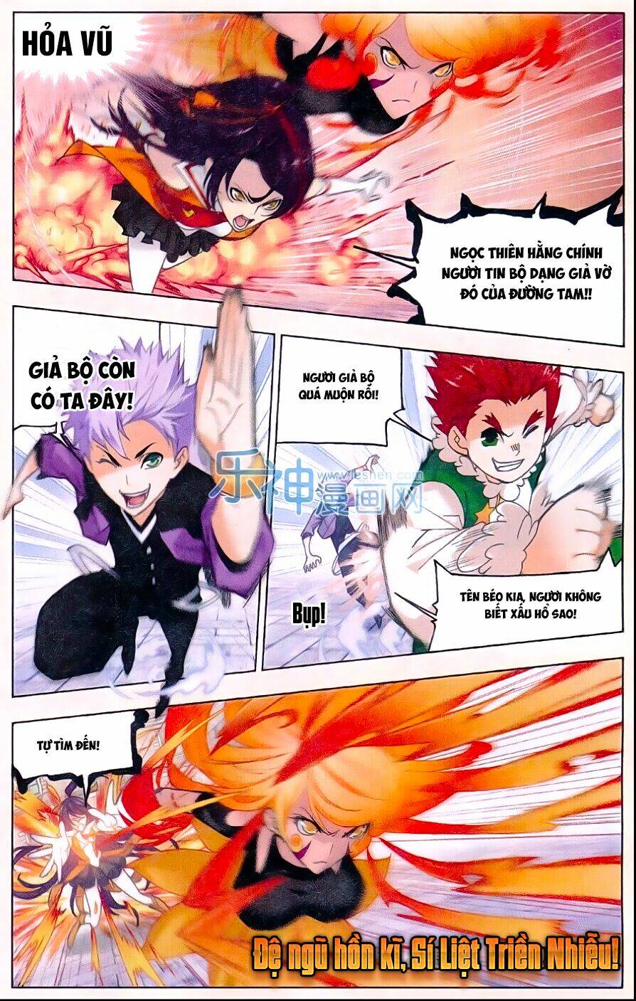 Đấu La Đại Lục Chapter 162 - Trang 2