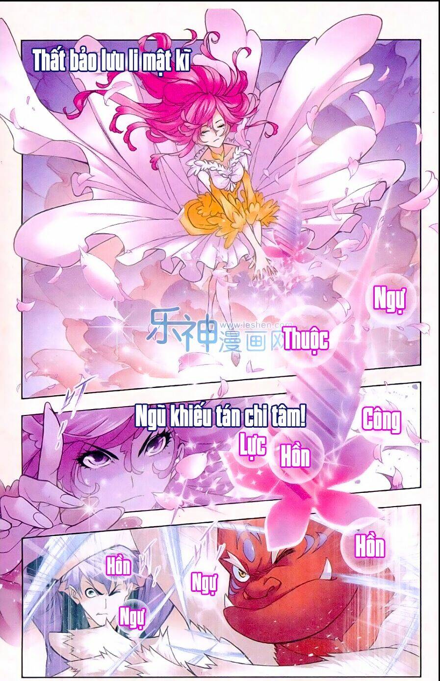 Đấu La Đại Lục Chapter 162 - Trang 2