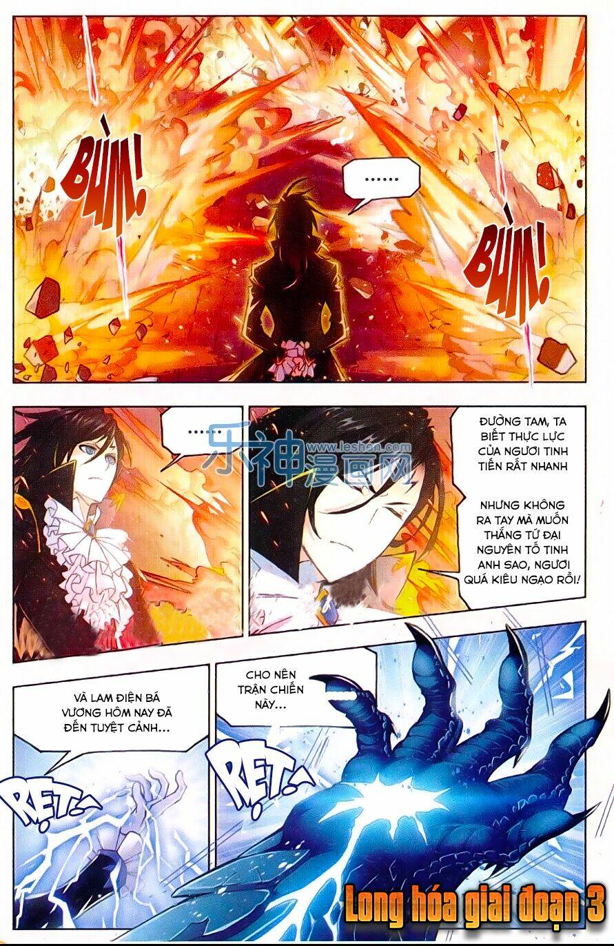 Đấu La Đại Lục Chapter 162 - Trang 2