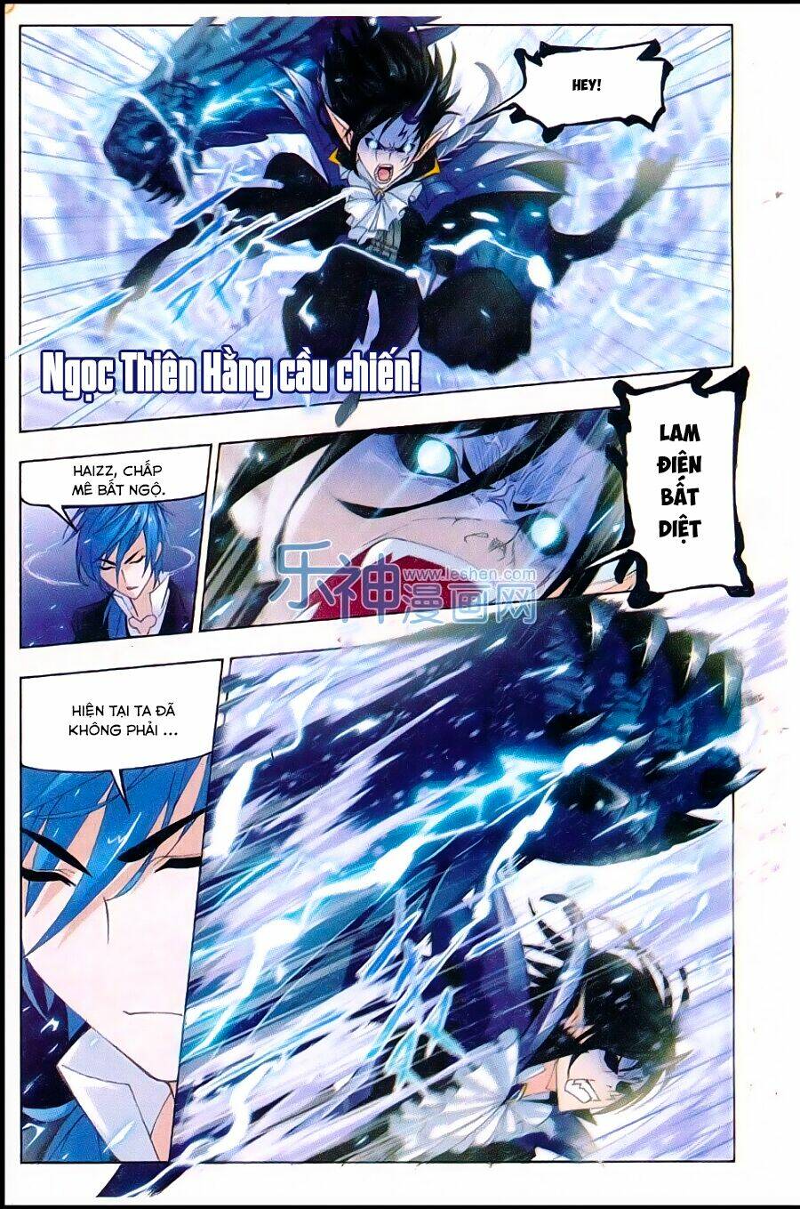 Đấu La Đại Lục Chapter 162 - Trang 2