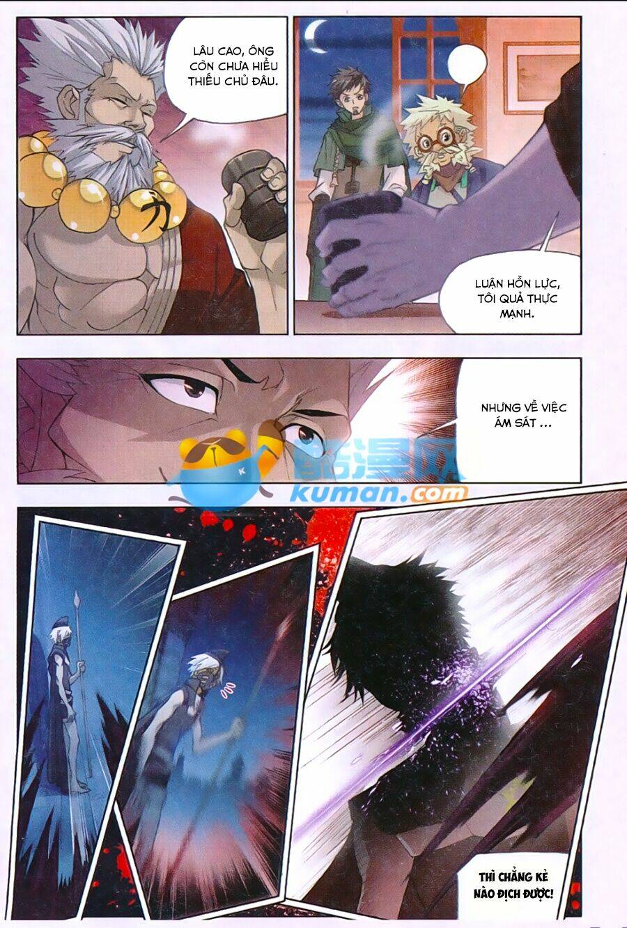 Đấu La Đại Lục Chapter 166 - Trang 2