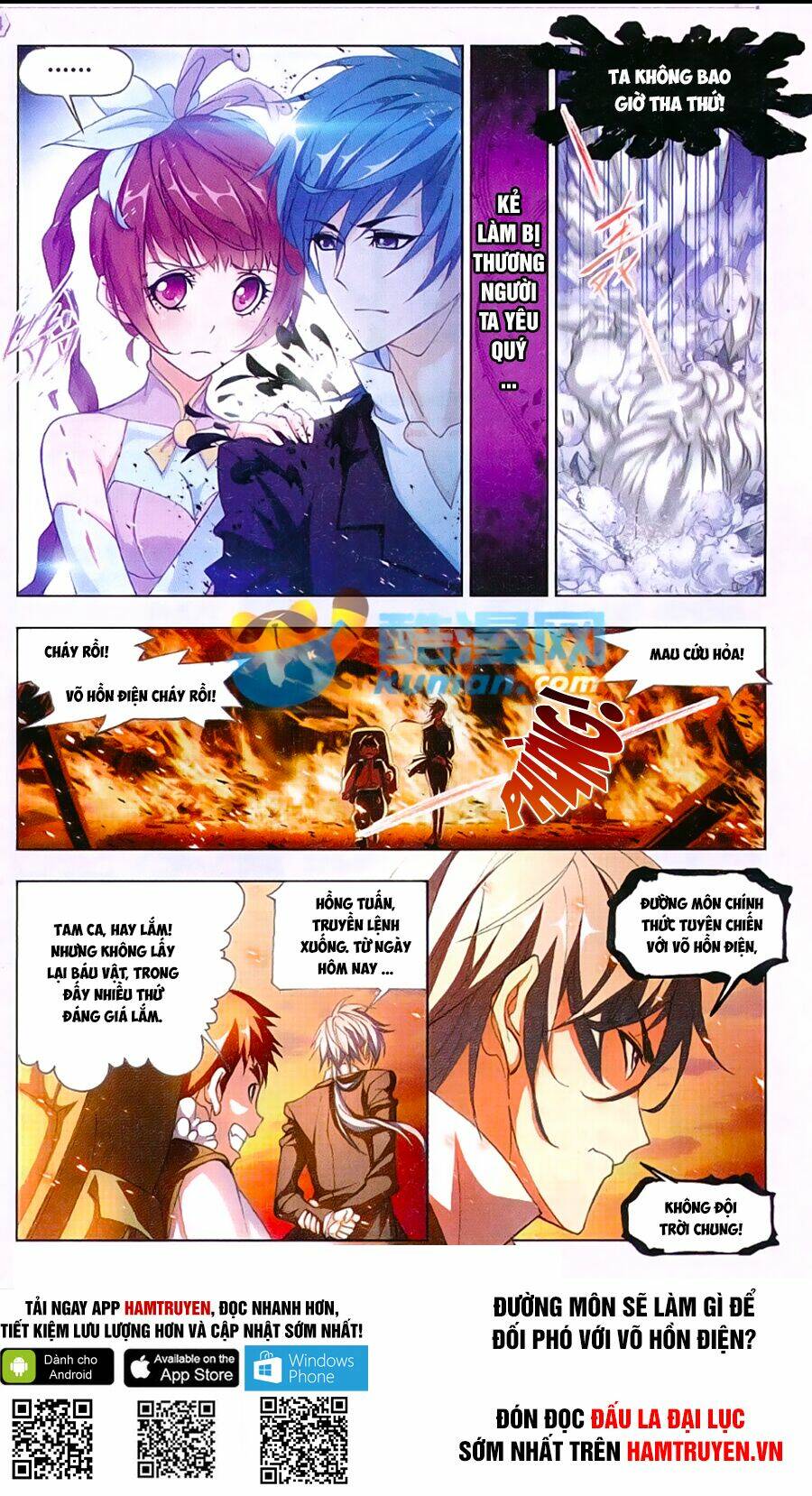 Đấu La Đại Lục Chapter 166 - Trang 2