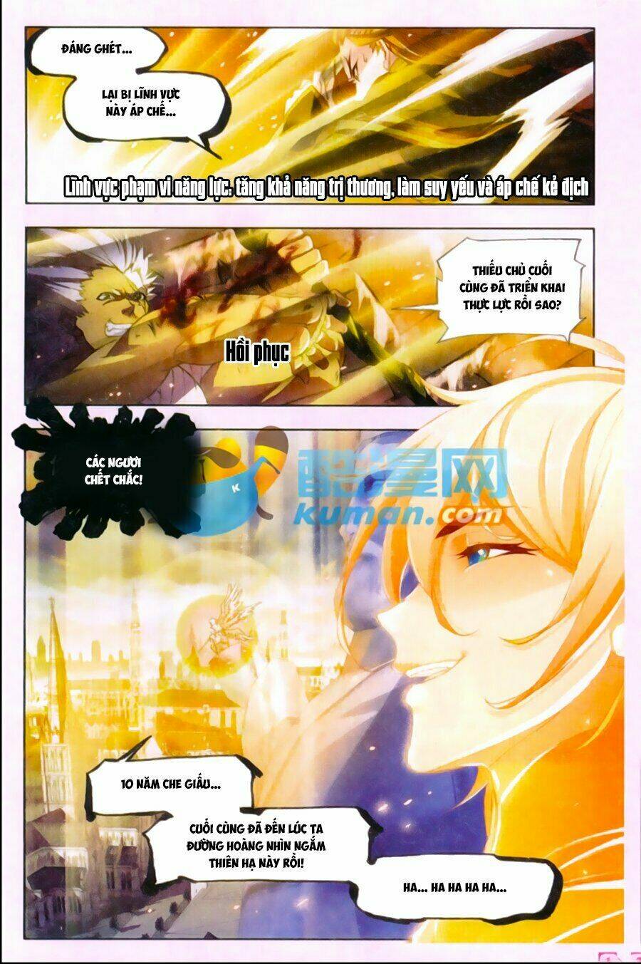 Đấu La Đại Lục Chapter 169 - Trang 2