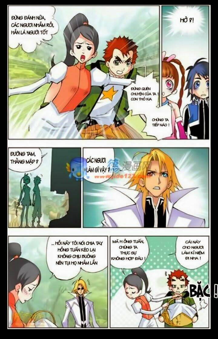 Đấu La Đại Lục Chapter 17 - Trang 2