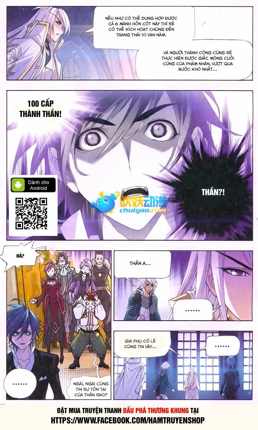 Đấu La Đại Lục Chapter 173 - Trang 2