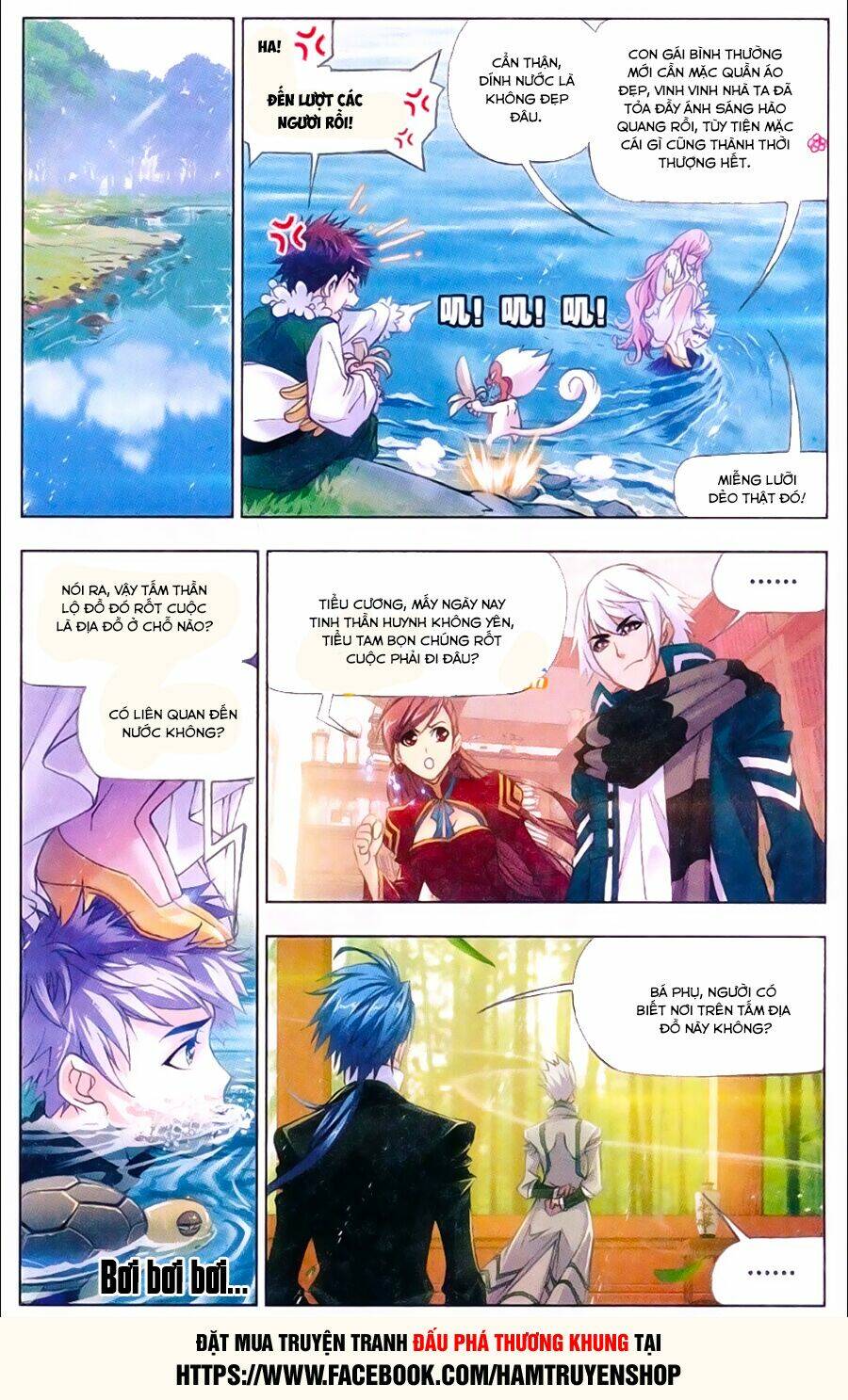 Đấu La Đại Lục Chapter 173 - Trang 2