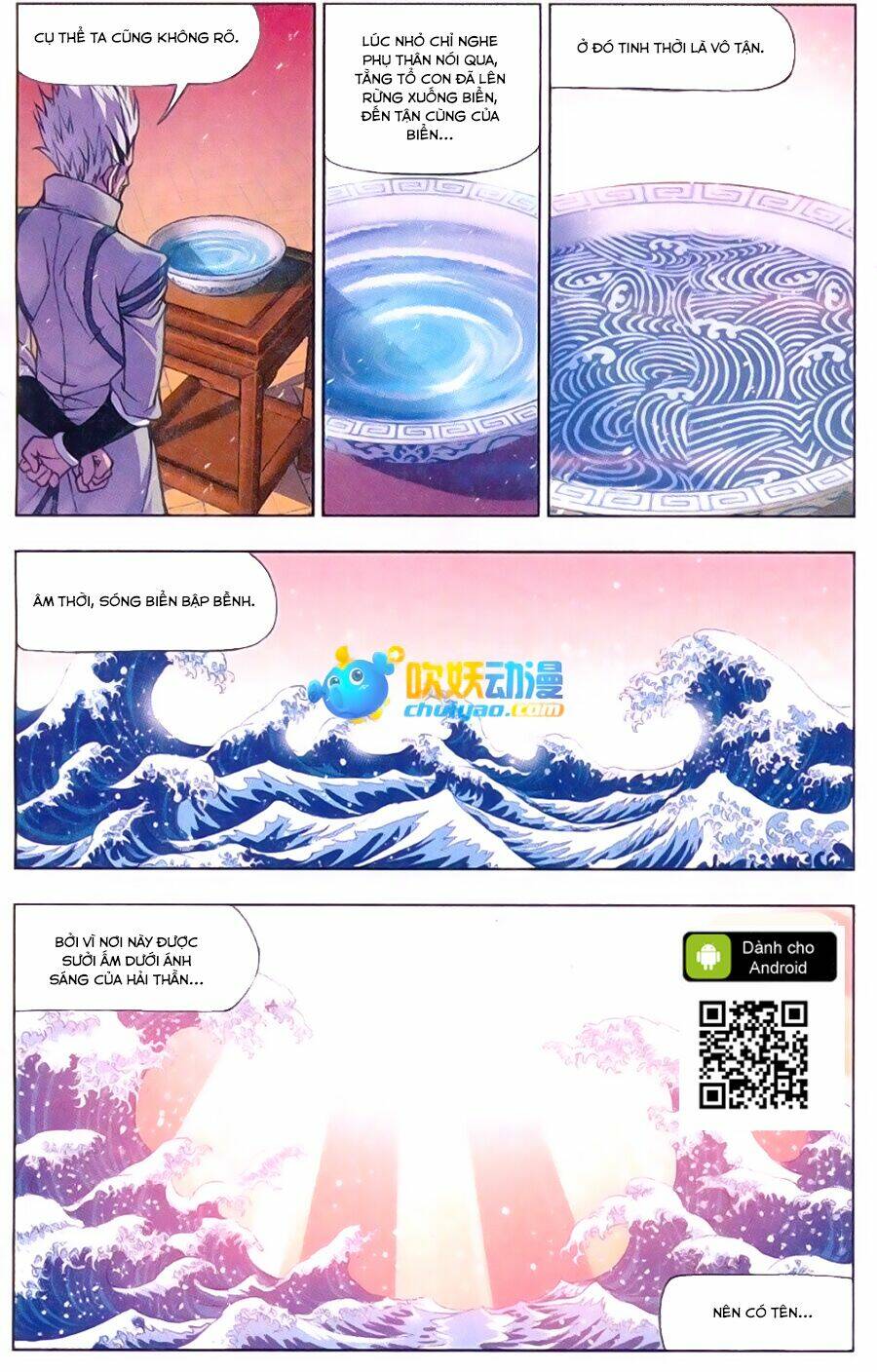 Đấu La Đại Lục Chapter 173 - Trang 2