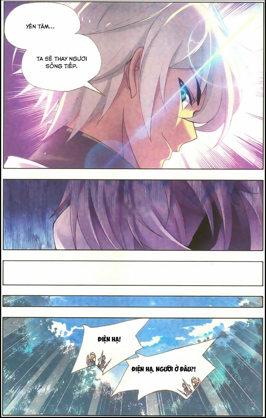 Đấu La Đại Lục Chapter 175.5 - Trang 2