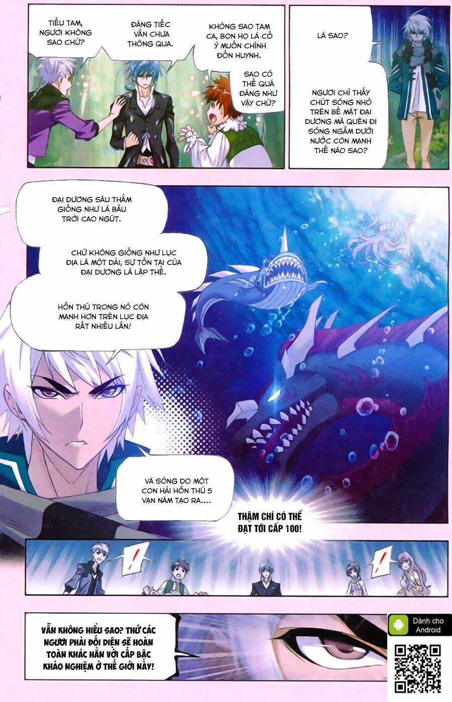 Đấu La Đại Lục Chapter 175 - Trang 2