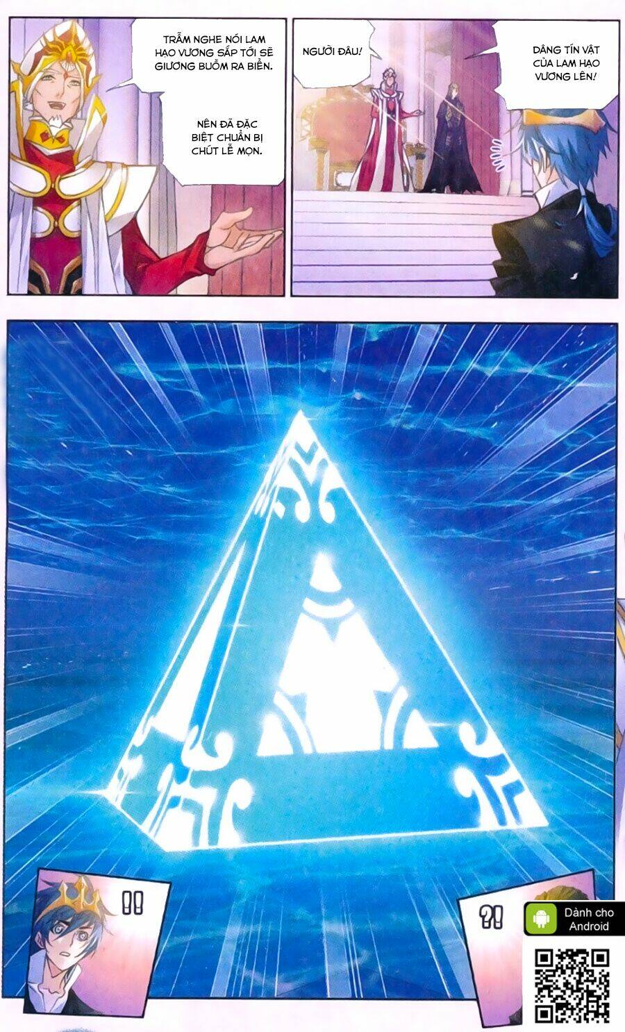 Đấu La Đại Lục Chapter 175 - Trang 2