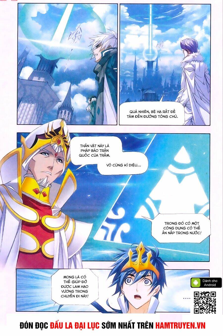 Đấu La Đại Lục Chapter 175 - Trang 2