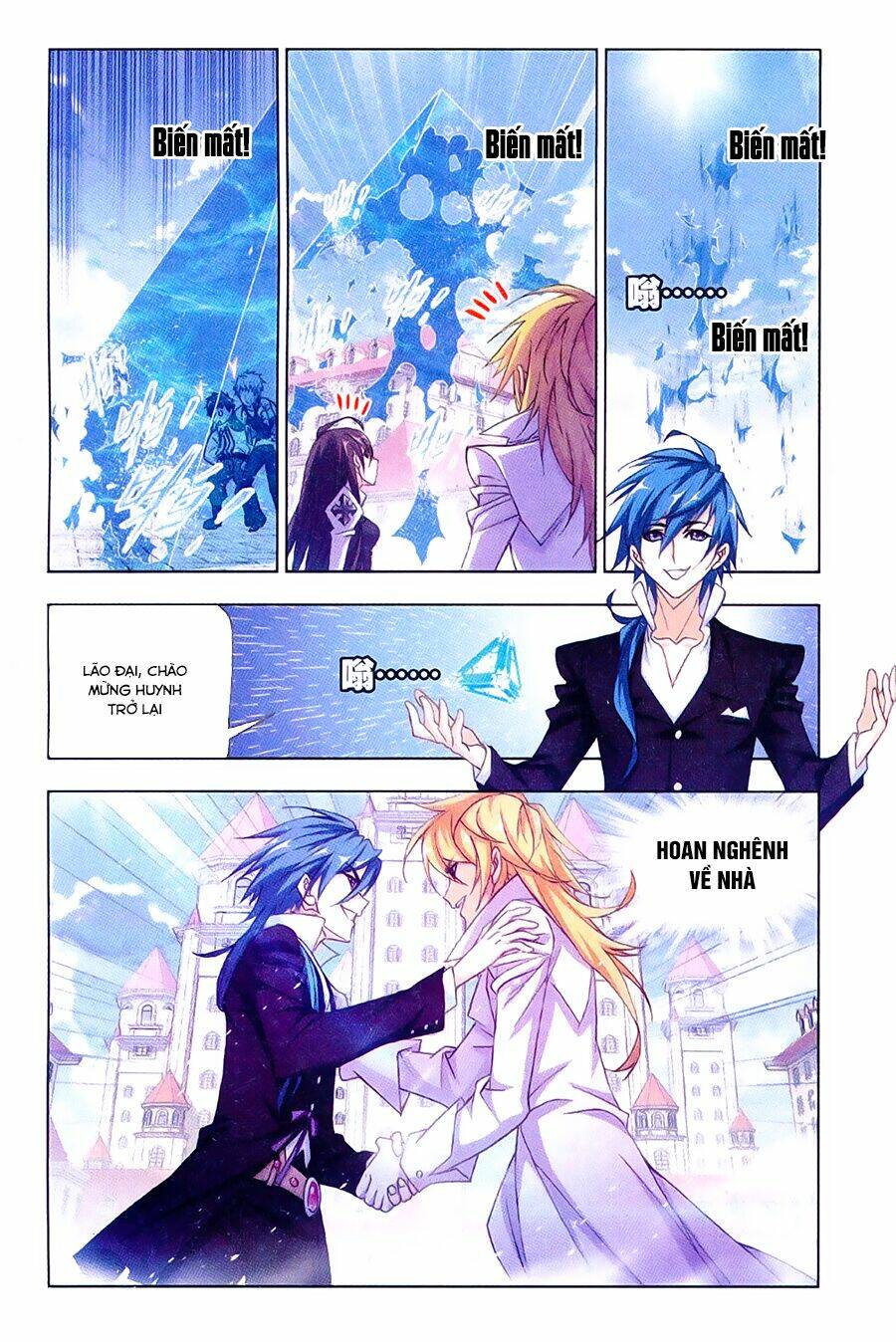 Đấu La Đại Lục Chapter 178 - Trang 2