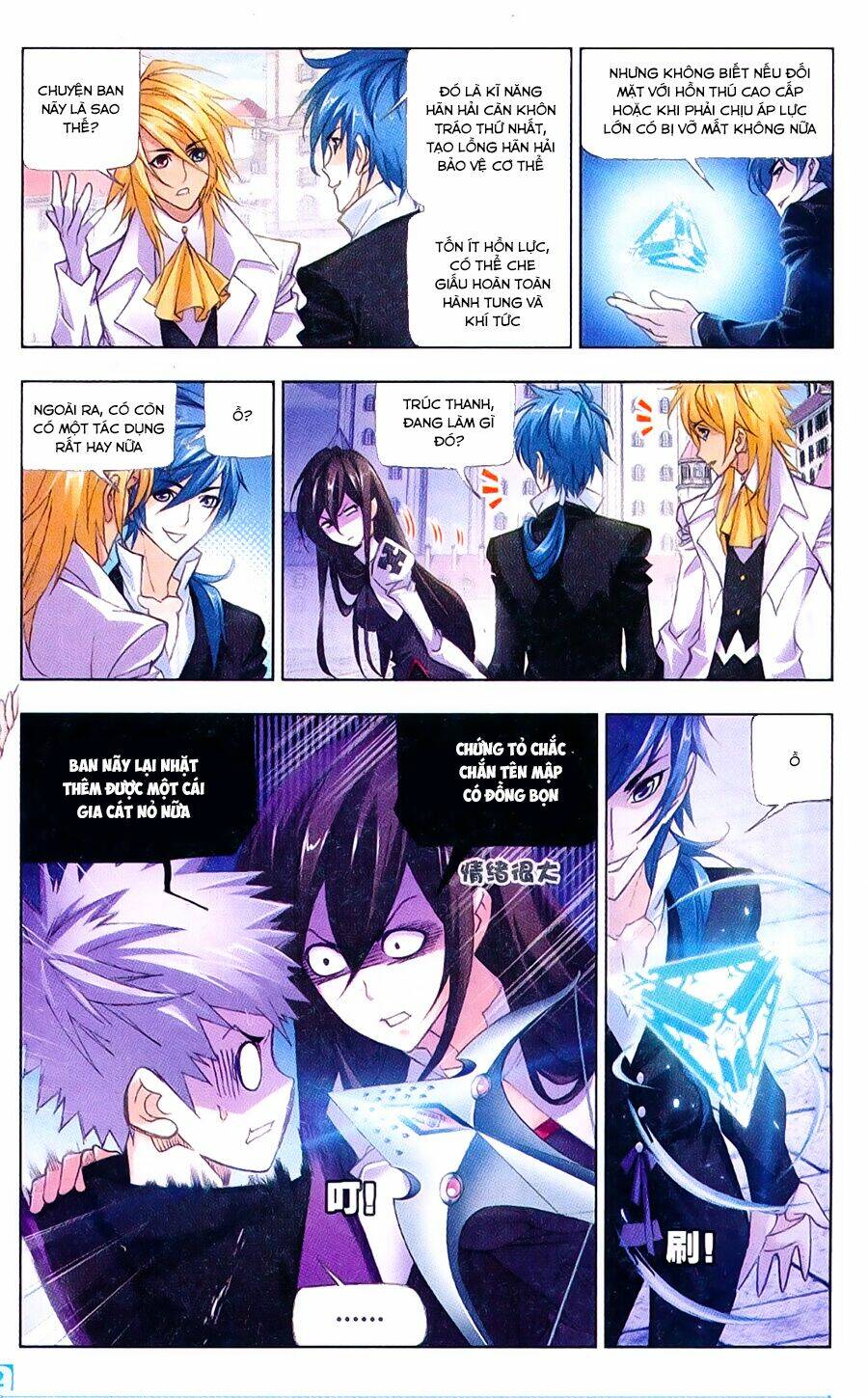 Đấu La Đại Lục Chapter 178 - Trang 2